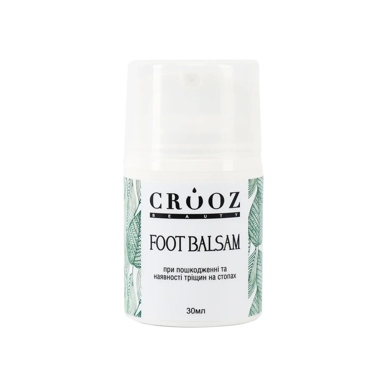 Crooz Бальзам для ніг Foot Balsam, 30 мл