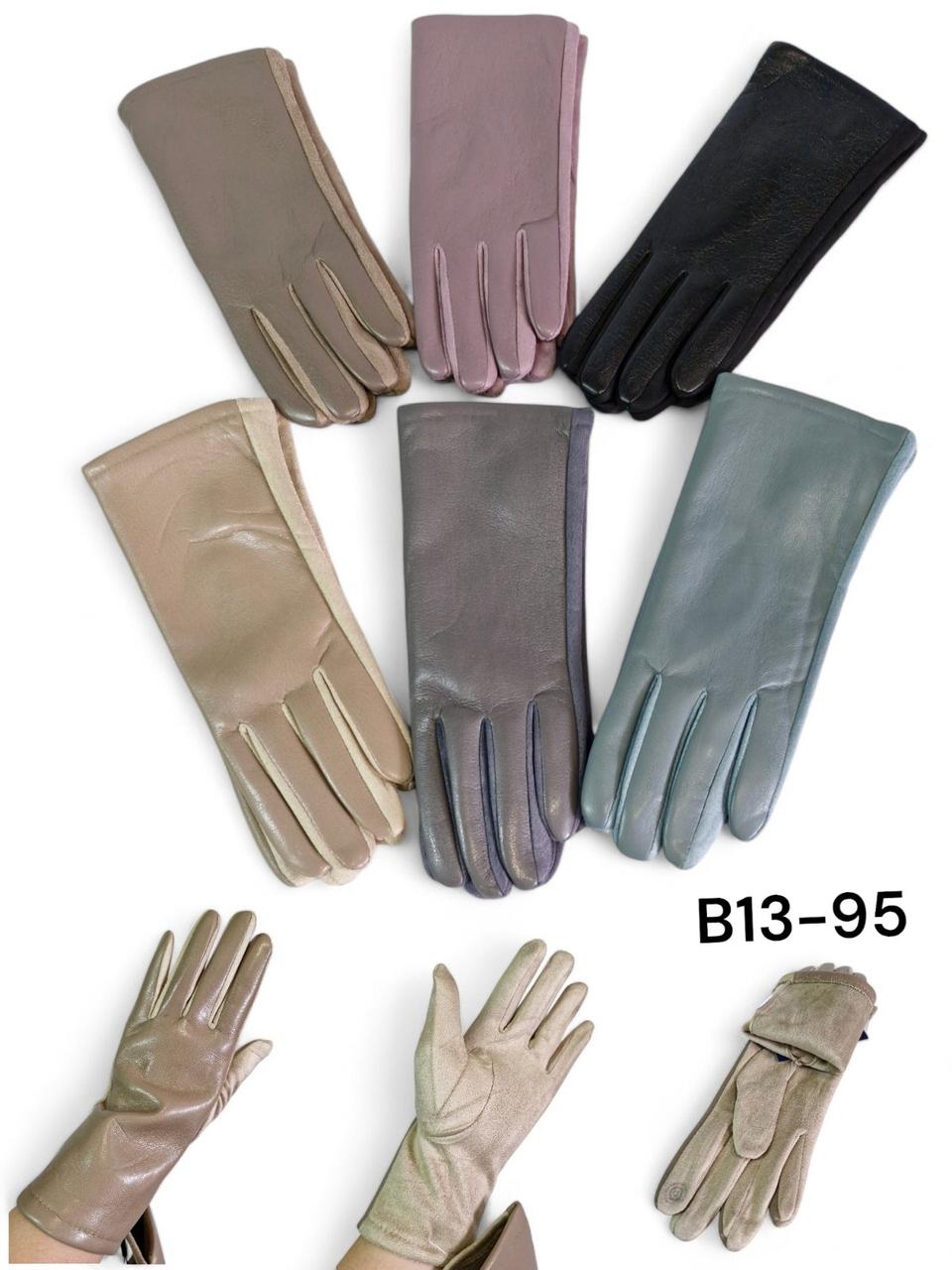 Рукавички жіночі м'який шкірозамінник+замш із фліс сенсором женские перчатки стильные только оптом, фото 1