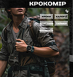 Гарний чоловічий Армійський годинник із компасом, підсвіткою і секундоміром для військовослужбовців із тканинним ремінцем, фото 7