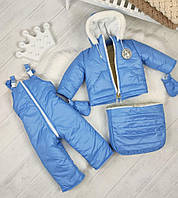 Стильный и практичный зимний комплект комбинезон 3в1 для малышей