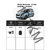 Комплект фільтрів Skoda Roomster 1.2 TSI (2010) WIX