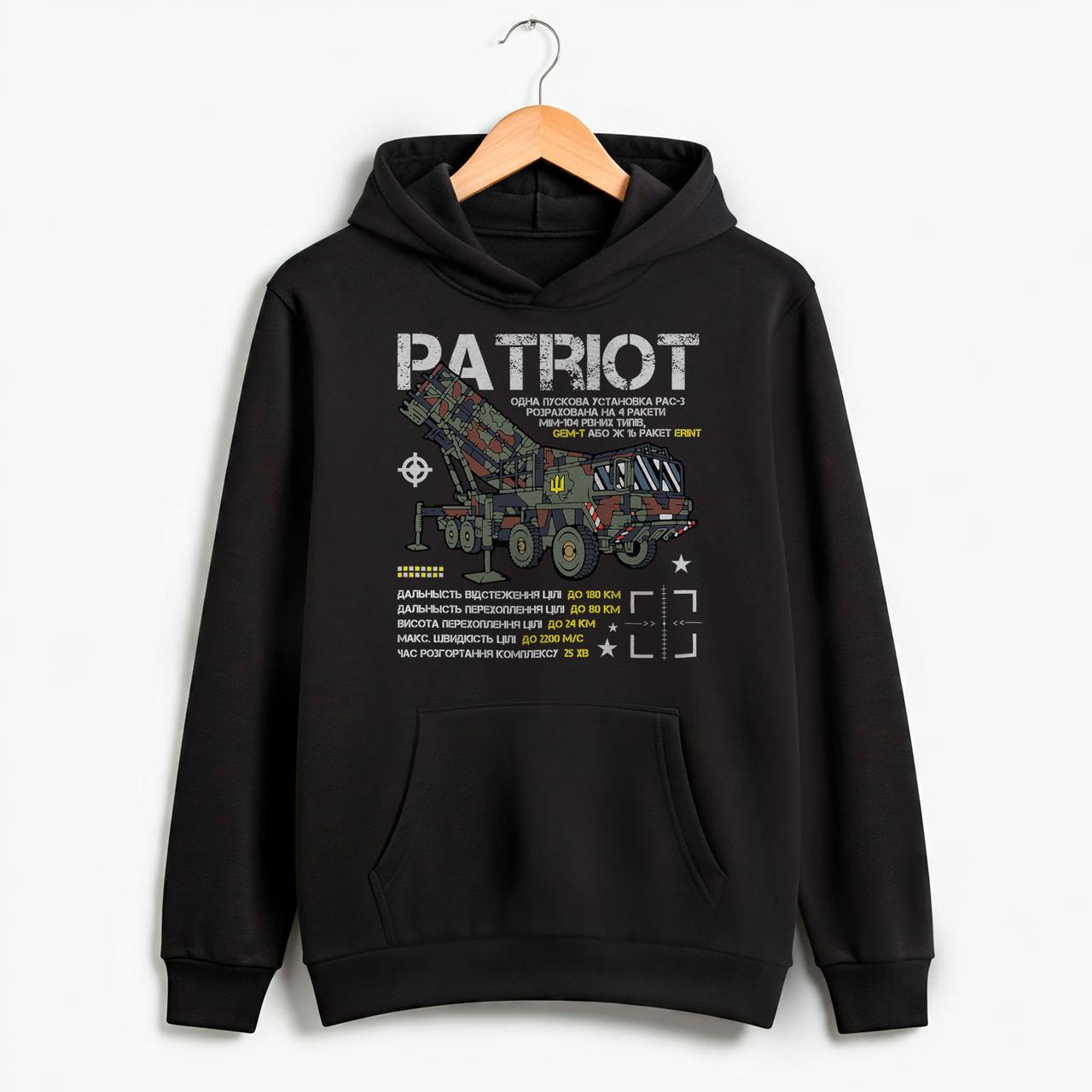 Худі чоловіче PATRIOT (чорний, олива, койот), S, фото 1