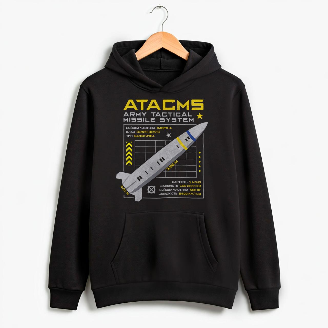 Худі чоловіче ATACMS (чорний, олива, койот), S, фото 1
