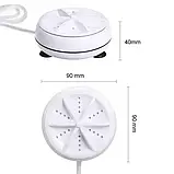 Туристична ультразвукова Пральна машинка портативна міні Wash Ultrasonic USB і повербанка, фото 2