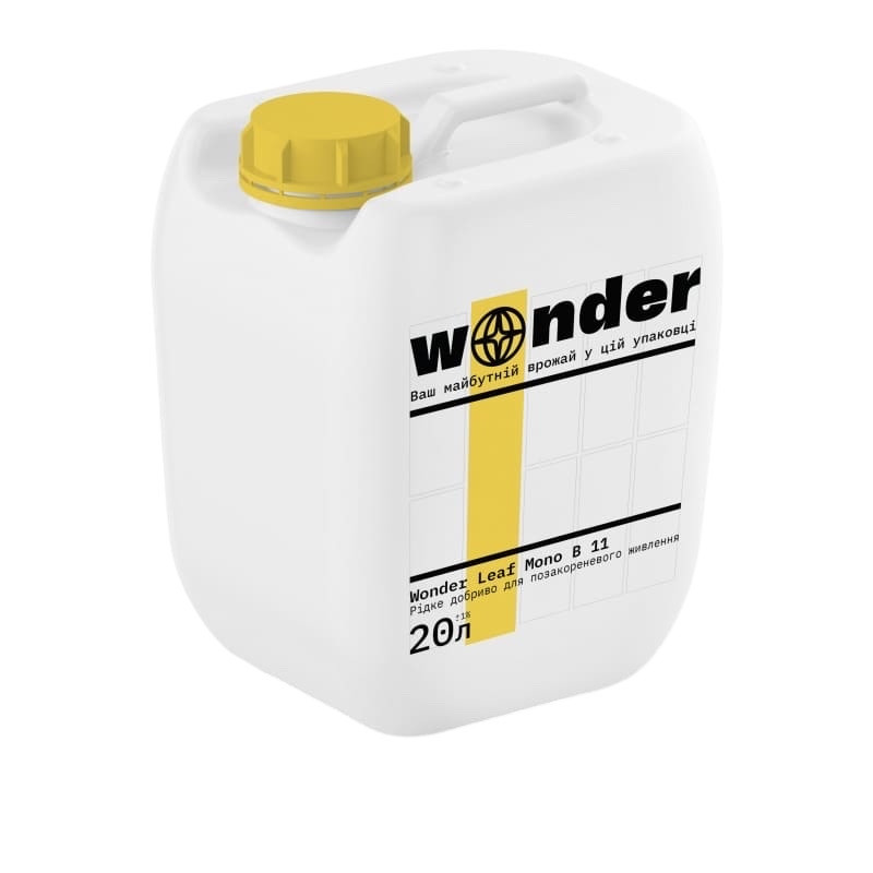 Мікродобриво Бор Wonder Leaf Mono Bor-20л
