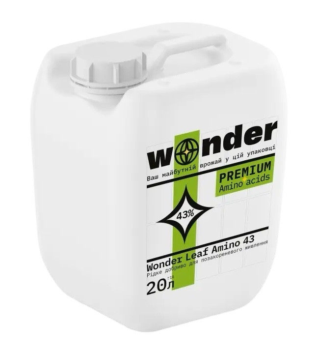 Амінокислоти Wonder Leaf Amino 43 - 20л
