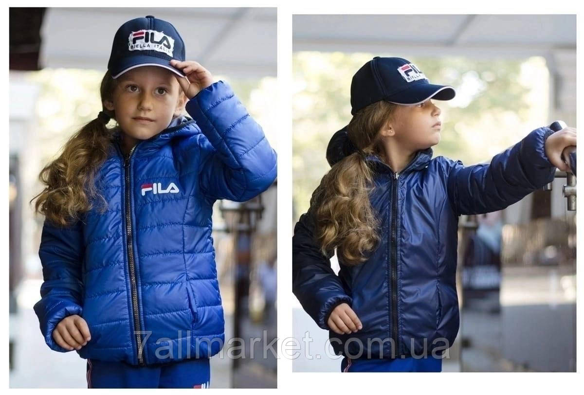 Куртка двостороння плащівка р:122-146 (3кв) "NEWKIDS" від прямого постачальника