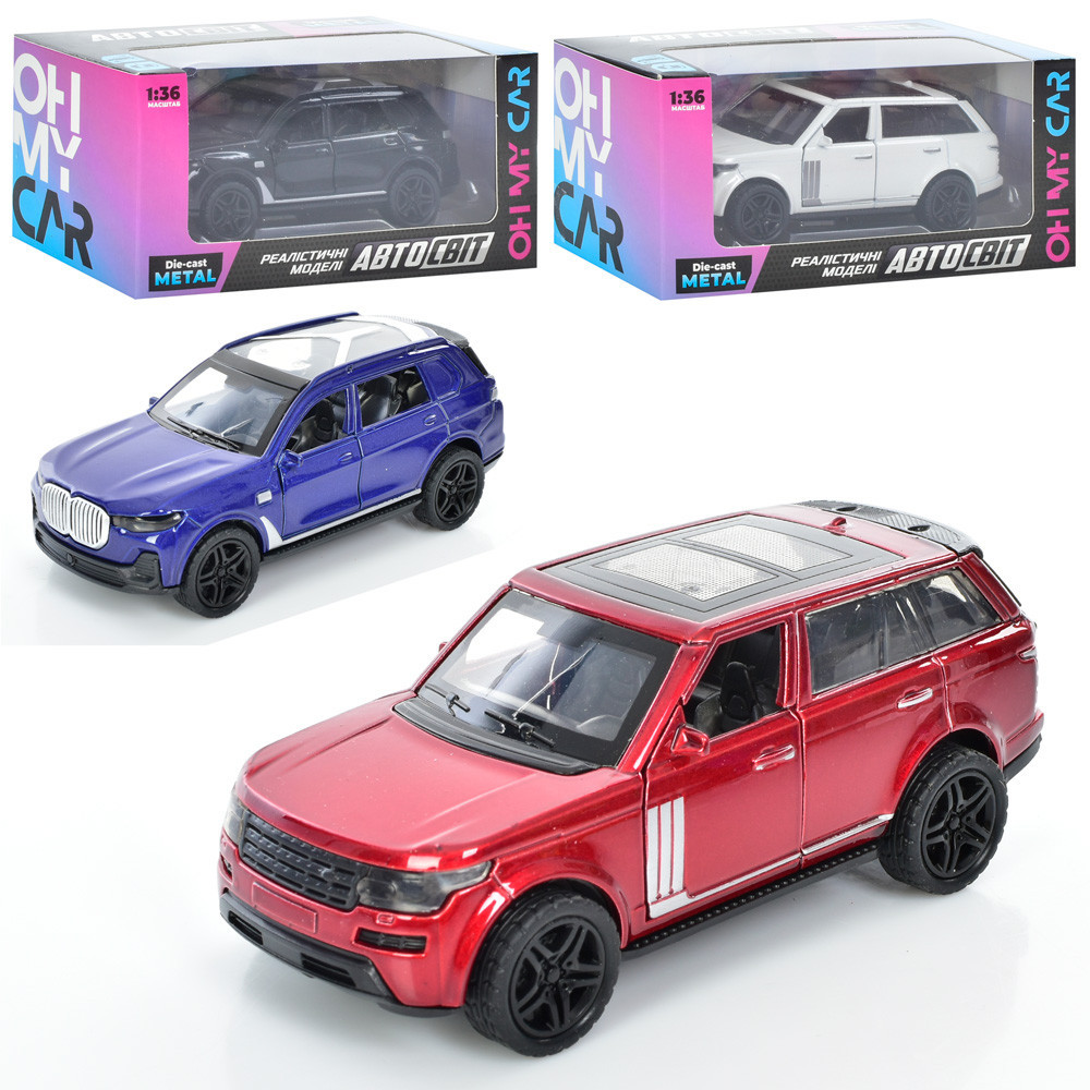 Джип AS-2965 "АвтоСвіт", 1:36, металевий, інерційний, гумові колеса, відчиняються двері, 15,5х7х6,5 см