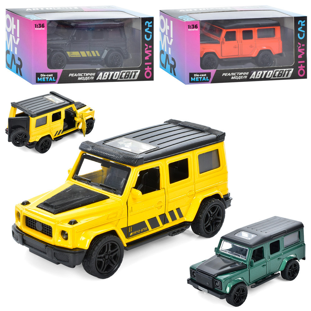 Джип AS-2970 "АвтоСвіт" зелений, 1:36, металевий, інерційний, відчиняються двері, 15,5х7х6,5 см