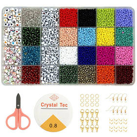 Набір бісеру і намистин для браслетів і прикрас в органайзері з фурнітурою і резинкою (60673)