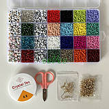 Набір бісеру і намистин для браслетів і прикрас в органайзері з фурнітурою і резинкою (60673), фото 6