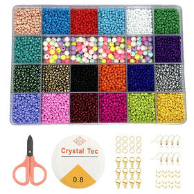 Набір бісеру і намистин для створення браслетів і прикрас в органайзері з фурнітурою і резинкою (60674)