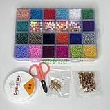 Набір бісеру і намистин для створення браслетів і прикрас в органайзері з фурнітурою і резинкою (60674), фото 6
