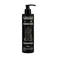 Crooz Калус (ремувер) для ніг Callus Remover Pineaple, 250мл