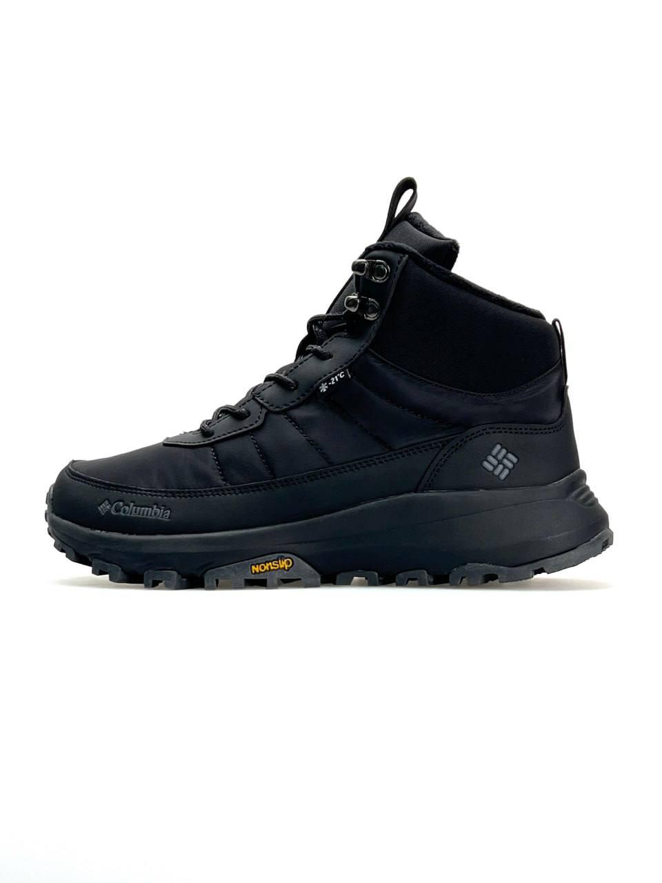 Columbia Trailstorm Black Grey Fur 42