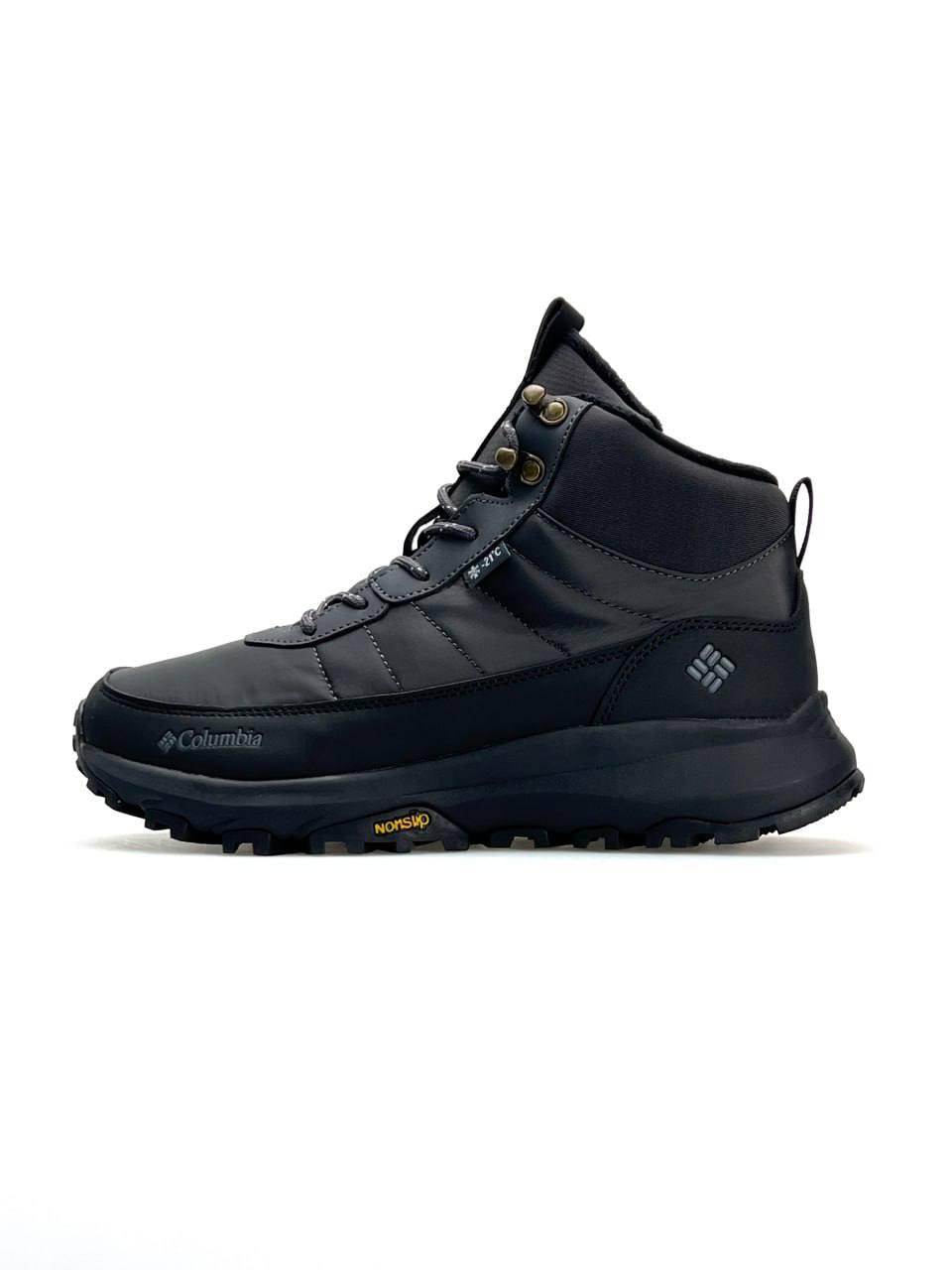 Columbia Trailstorm Grey Black Fur 42