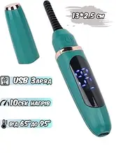 Щипці для завивання вій із підігрівом, заряджання через USB EYELASH CURLER XL-271