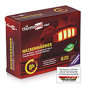 Хімічна грілка для шиї Thermopad Neck Warmer, набір 6 шт (TPD 78803)