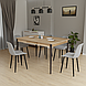 Кухонний квадратний обідній стіл розкладний Моно 88-128х88 ДСП Дуб сонома, ніжки Венге Neman, фото 6
