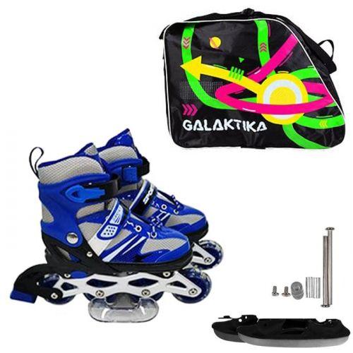 Ролики, розмір M (35-38), сині [tsi248892-TSI], фото 1