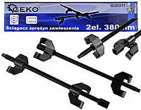 Стяжка пружин 2 штуки х 380 мм Geko G30311 Польша