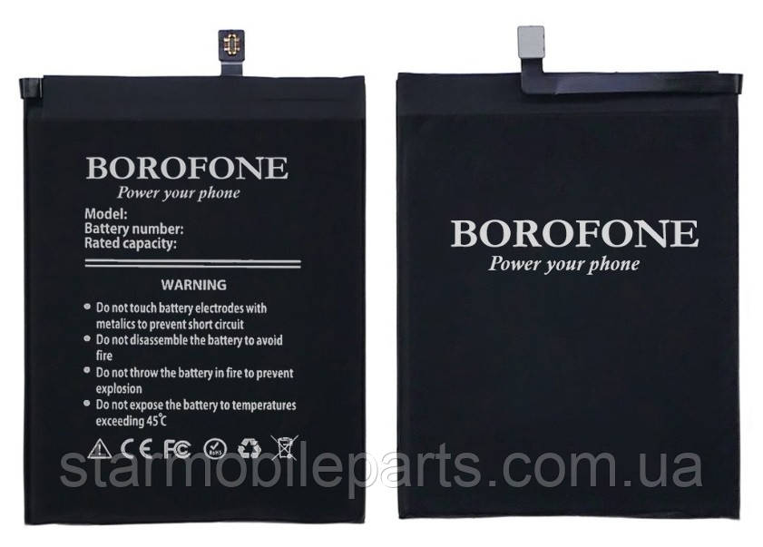 Акумулятор Borofone BN36 (АКБ, батарея) Xiaomi Mi A2 (Li-polymer 3.85V 2910mAh)