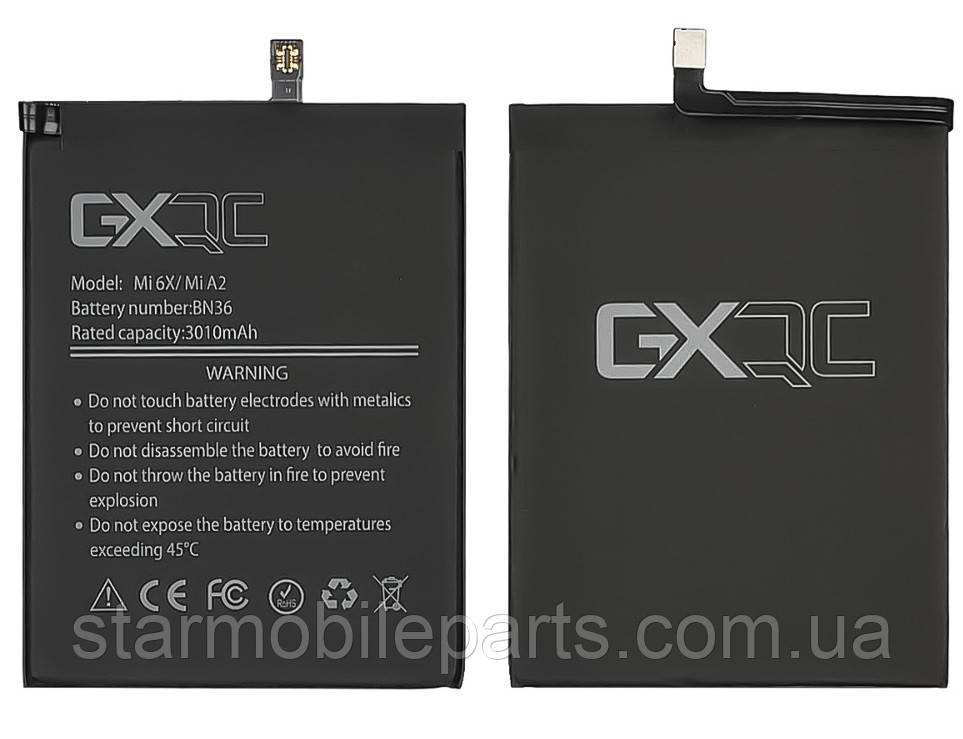 Акумулятор GX BN36 (АКБ, батарея) Xiaomi Mi A2 (Li-polymer 3.85V 2910mAh)