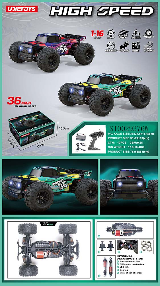 Джип UJ99-G162 радіокер.2, 4GHz, акум., 1:16, гум.колеса, 4х4, амортизатори, USB, 2 кольори, світло, кор., 36,, фото 1