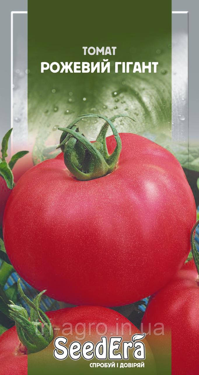 Томат Рожевий гігант 1г НУ
