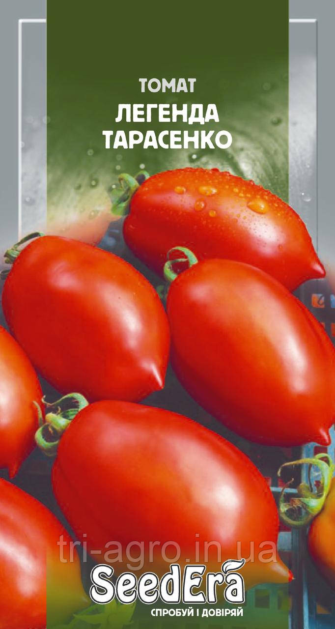 Томат Тарасенко-рожевий  1г (НУ)