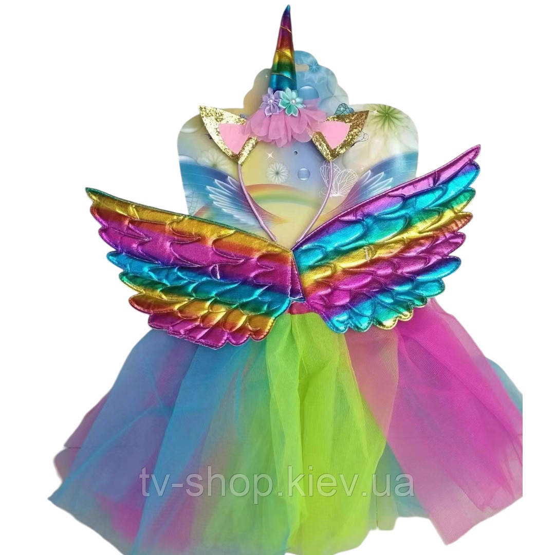 Костюм Єдиноріг ( крила, спідниця, манжет), фото 1