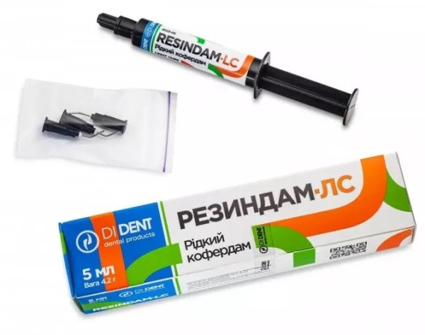 Рідкий коффердам Resindam-LC DiDent 3.5 мл.