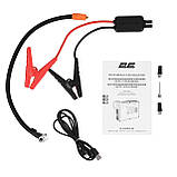 Baumar - Завжди Вчасно, фото 2