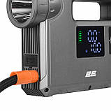 Baumar - Завжди Вчасно, фото 10