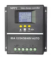 Контролер 80A MPPT 12V 24V 36V 48V Auto, LCD дисплей, max. PV 100V DC, 7 режимів роботи, SY-SLCD-80