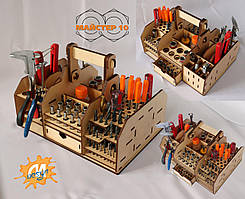 Ящик - органайзер для інструменту "Майстер 10"