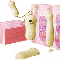 Набір секс іграшок Zalo UNICORN Vibratrion Thrusting Set жовтий Кайф