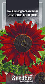 Соняшник Червоне Сонечко 0,5г (НУ)