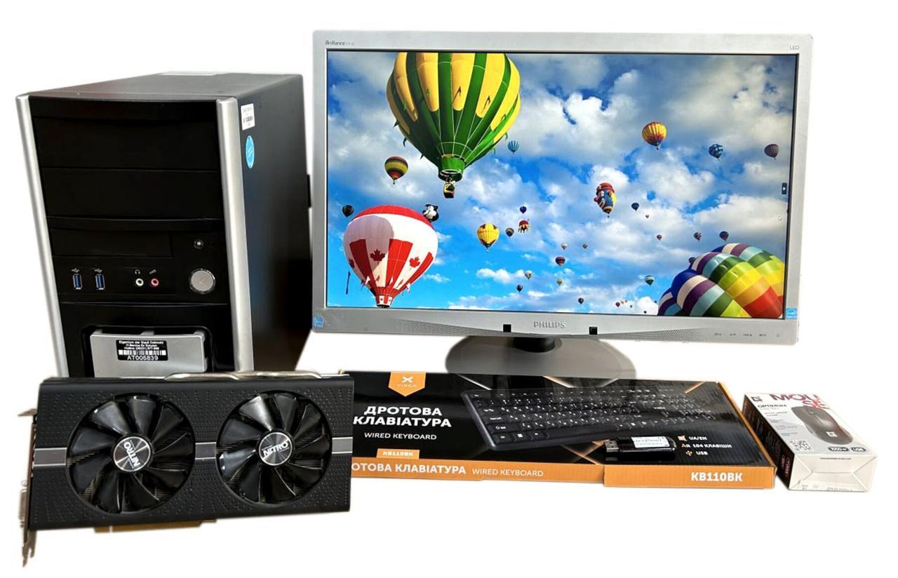 ПК+Монітор Terra s1150 Black MT/ i5-4590/ 8GB RAM/ 120GB SSD+750GB HDD/ Radeon RX 570 8GB+Phil Brilliance 241B4L 24" 1920x1080