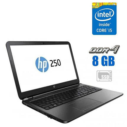 Ноутбук HP 250 G5/ 15.6" (1366x768)/ Core i5-7200U/ 8 GB RAM/ 500 GB HDD/ HD 620/ АКБ 0%, фото 1