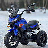 Дитячий електро мотоцикл триколісний на акумуляторі Bambi M 5037 для дітей 3-8 років синій, фото 2