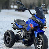 Дитячий електро мотоцикл триколісний на акумуляторі Bambi M 5037 для дітей 3-8 років синій, фото 5