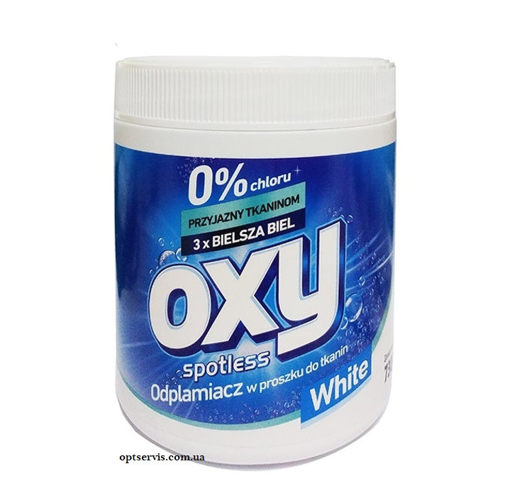Плямовивідник для білих тканин OXY Spotless White 730 г