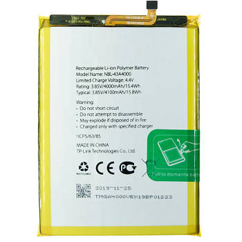 АКБ TP-Link Neffos