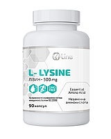 L-Лізін Pro Aline 500 мг.