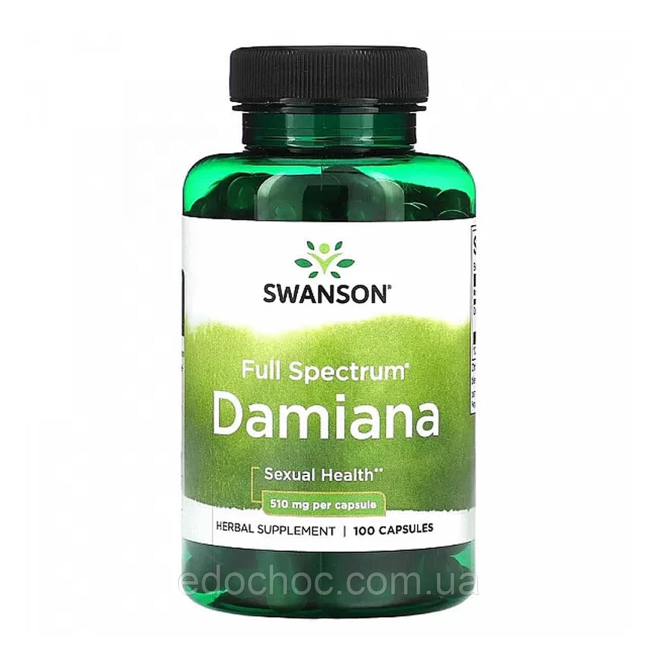Даміана (Full Spectrum Damiana) 510 мг 100 капсул SWV-01532