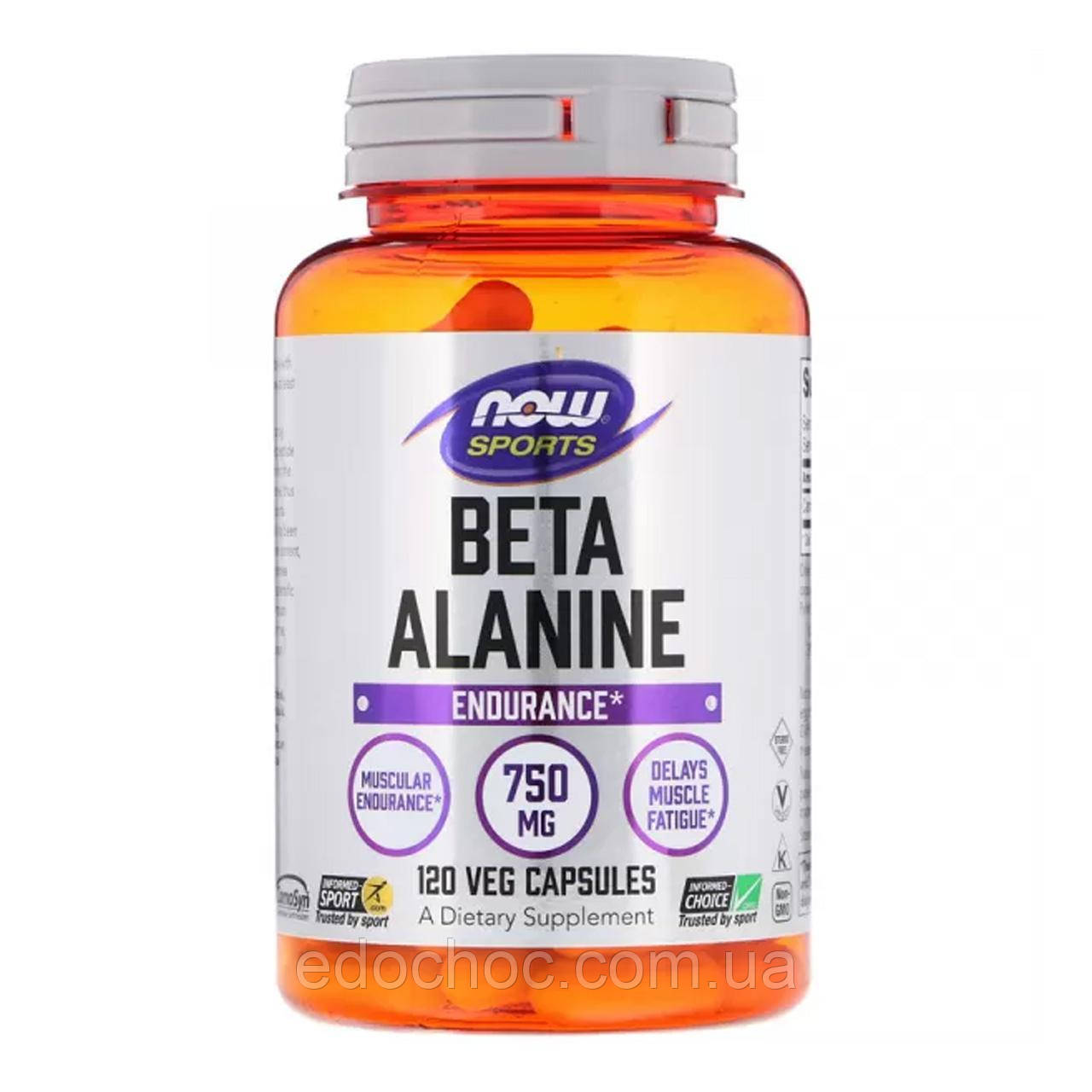 Бета-Аланін (Beta-Alanine Sports) 750 мг 120 капсул NOW-02008