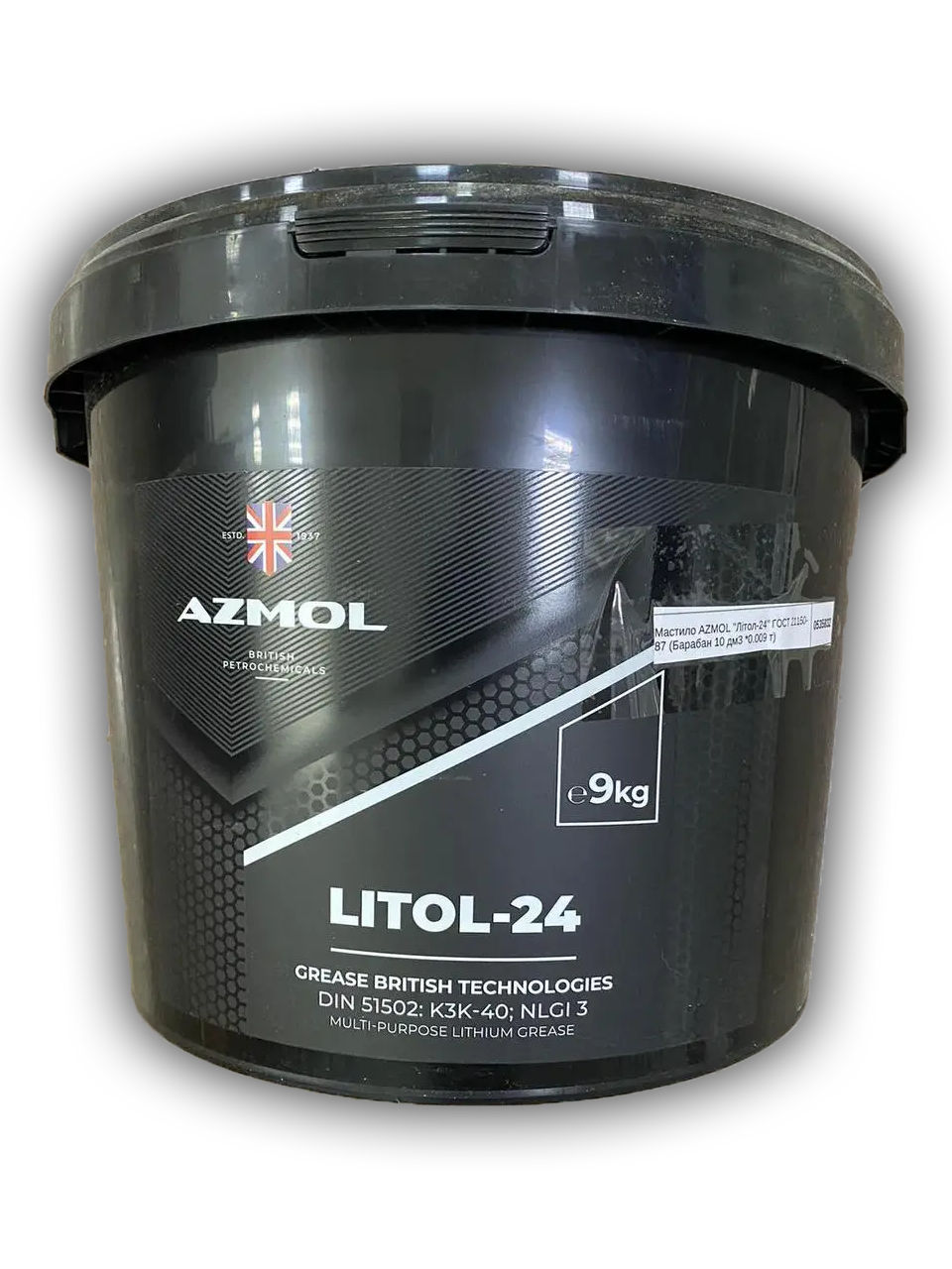 Смазка AZMOL LITOL – 24 Азмол 9кг