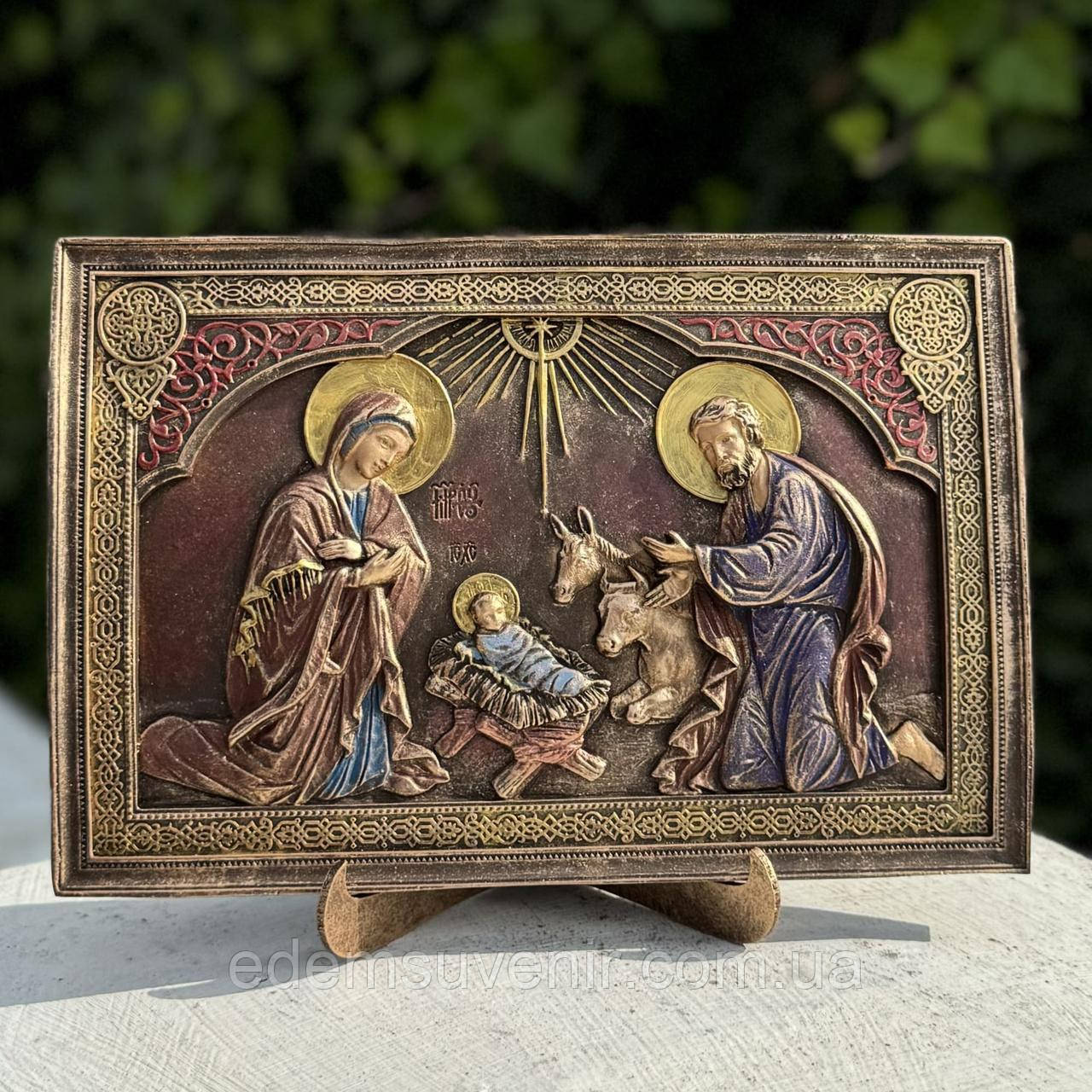 Панно Біблійський сюжет Святе сімейство, релігійне панно