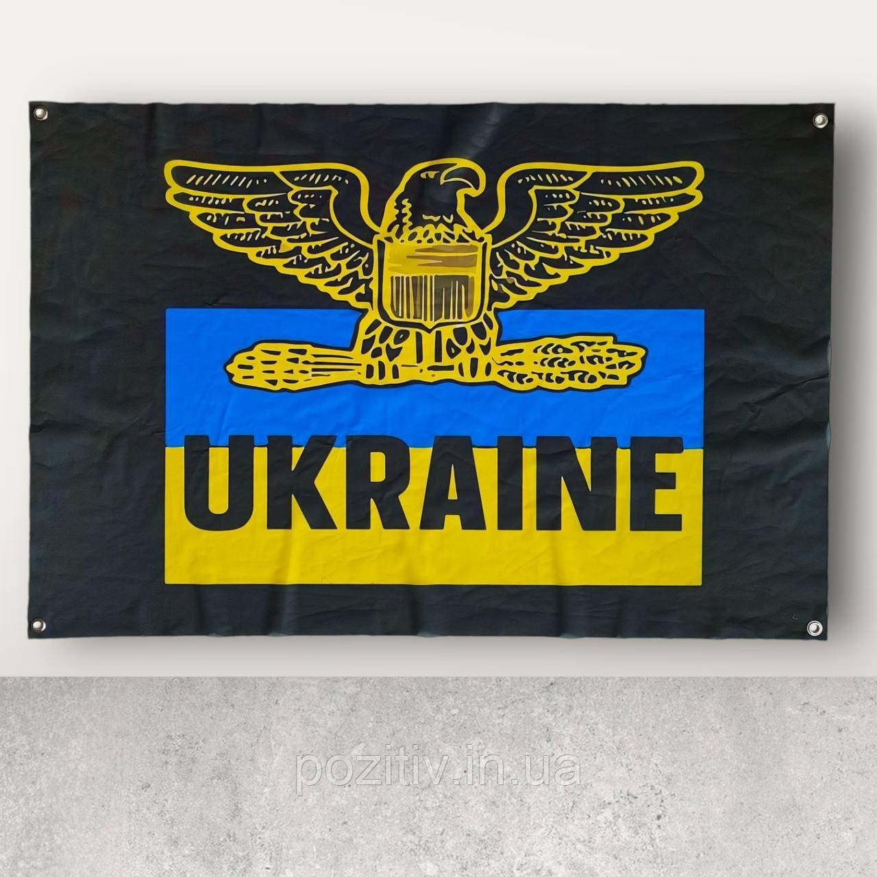 Прапор орел із прапором України, фото 1